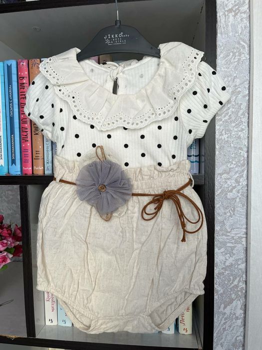 Двойка для девочек