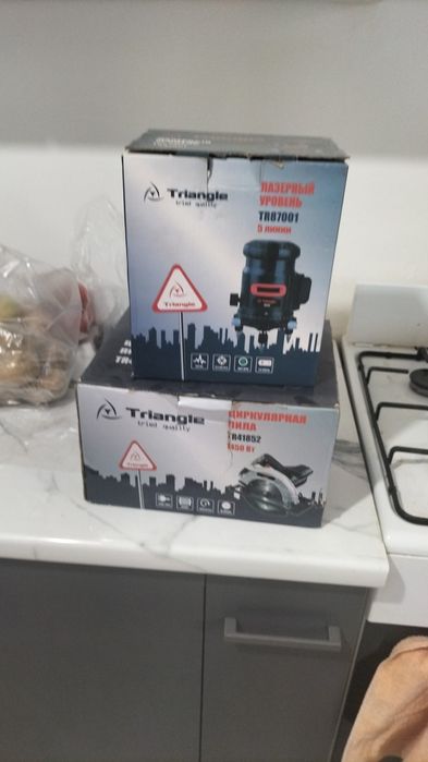Продам новые электроинструменты