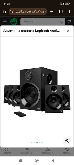 Акустична система Logitech Audio System Z607 5.1 Bluetooth Black