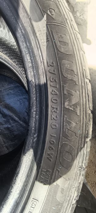 DUNLOP sp sport max