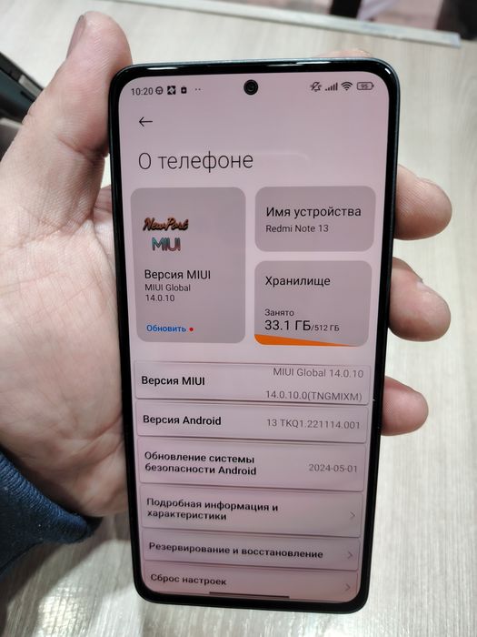 Redmi Note 13 512Gb!!!