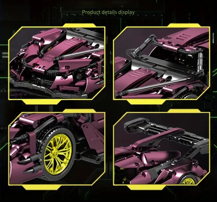 Конструктор лего суперкар Lamborghini Apollo