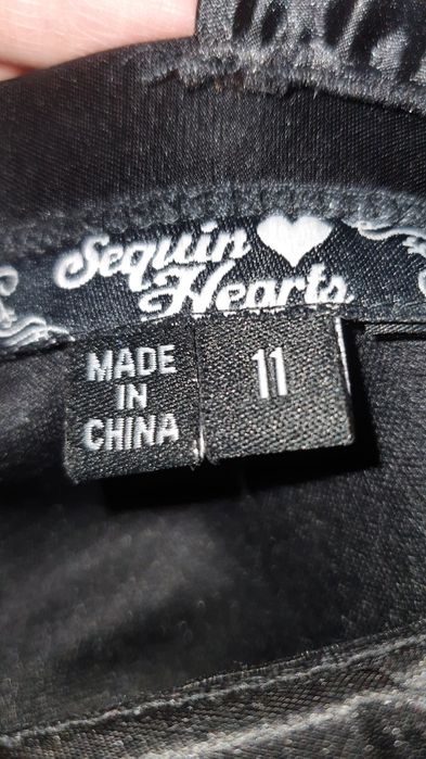 Вечернее платье.