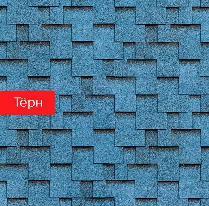 Гибкая черепица КАТЕПАЛ