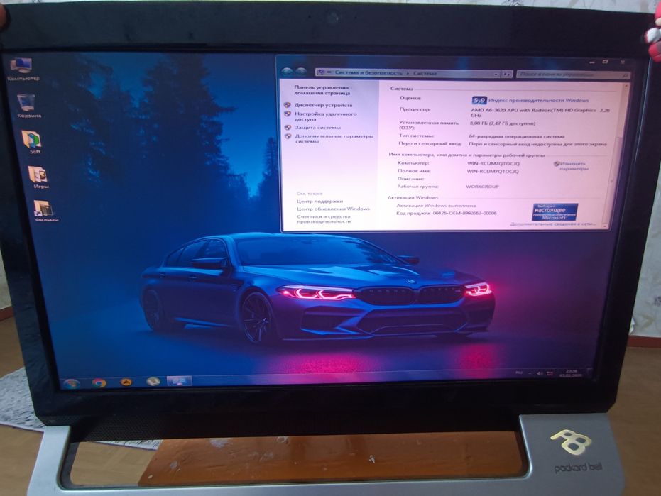 Моноблок Packard bell