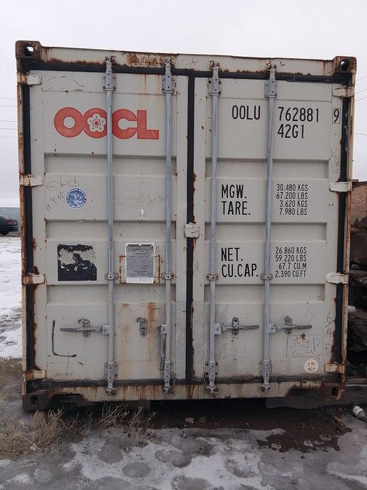 Продоется контейнер жд 40-12м. 1мил.