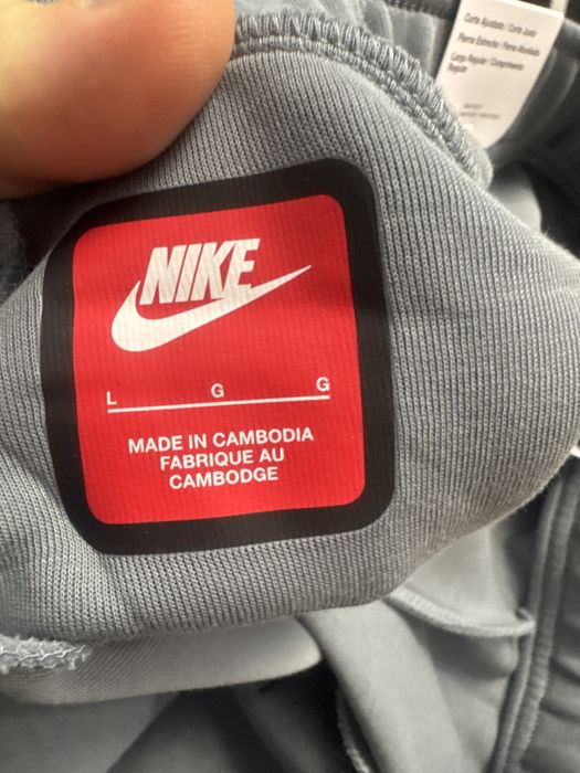 Trening nike tech marimea L