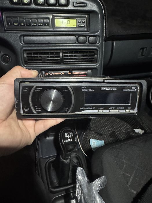 Пионер дельфин deh 7150