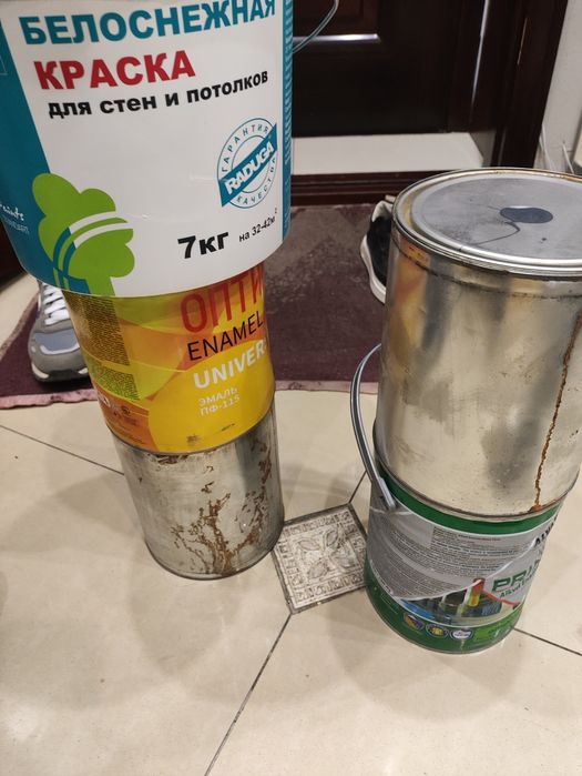 Продам краску...