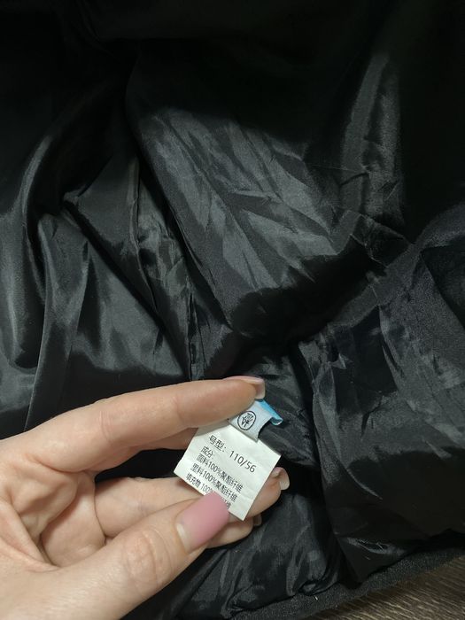 Куртка демисезонка детская Актас