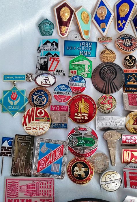 Значки в коллекцию СССР
