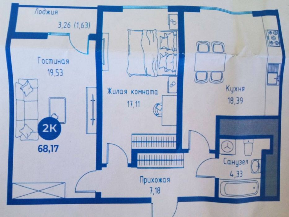 СРОЧНО! ПРОДАЕТСЯ 3/12/15 новостройка в ЖК Regnum Plaza Буз базар Мирз