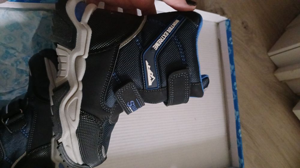 Продам сапоги зимние р. 27