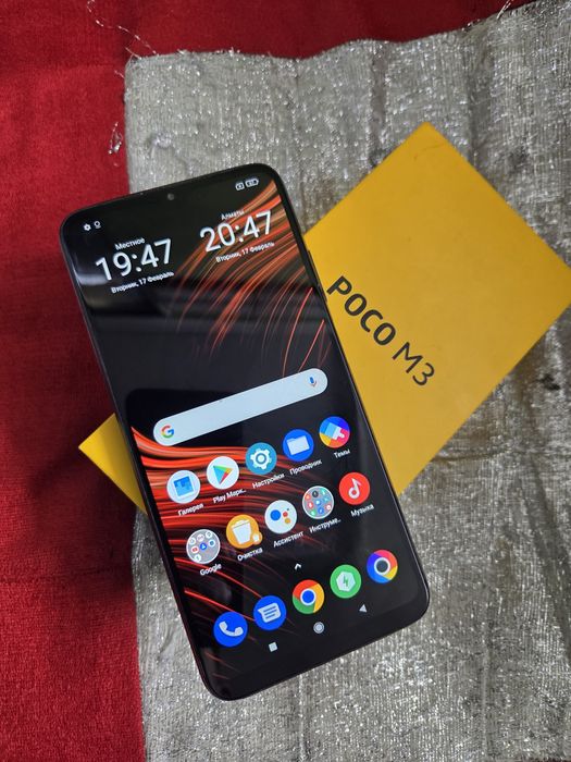 Poco M3 64gb black