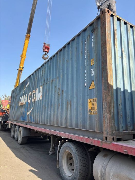 Пустой контейнер