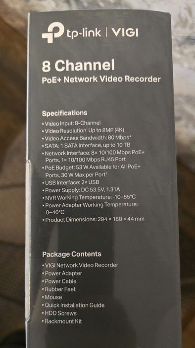 VIGI NVR1008H-8P 8-канальный сетевой видеорегистратор с поддержкой PoE