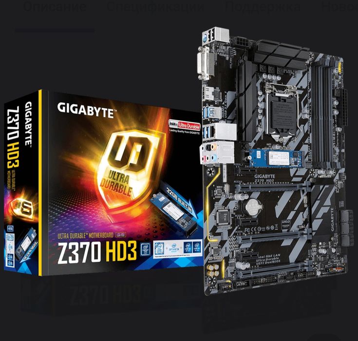 Процессор Intel Core i5-8400