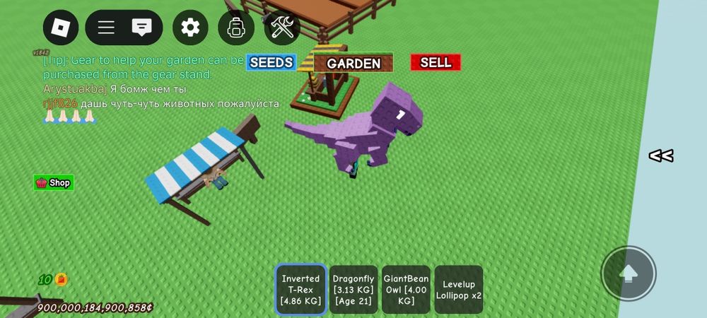 Продам петов за голду