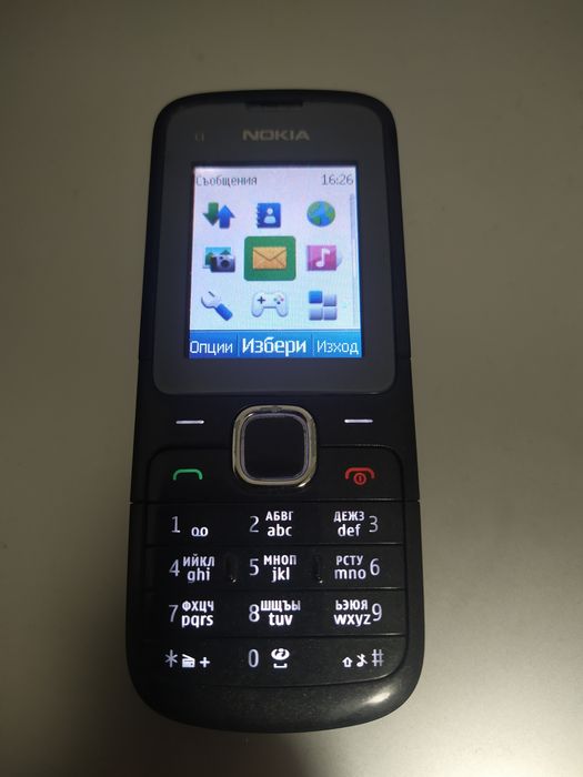Перфектен Nokia C1.