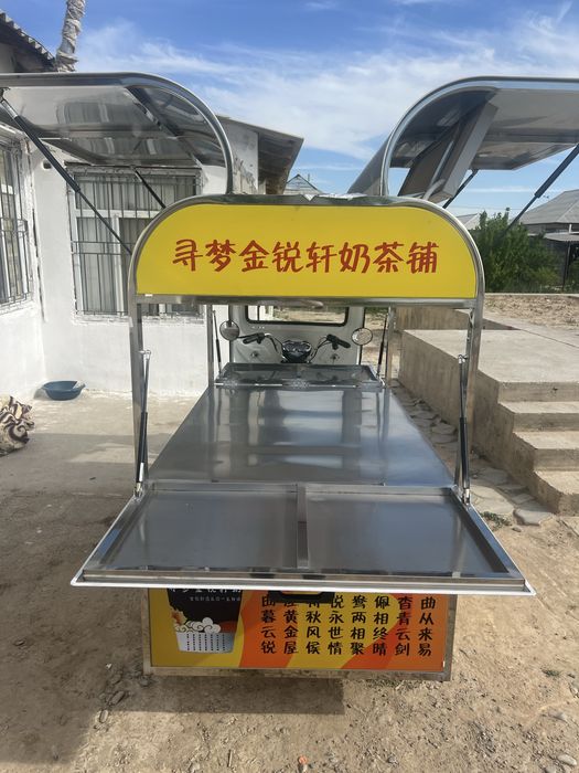 Мопед для уличнего торговля