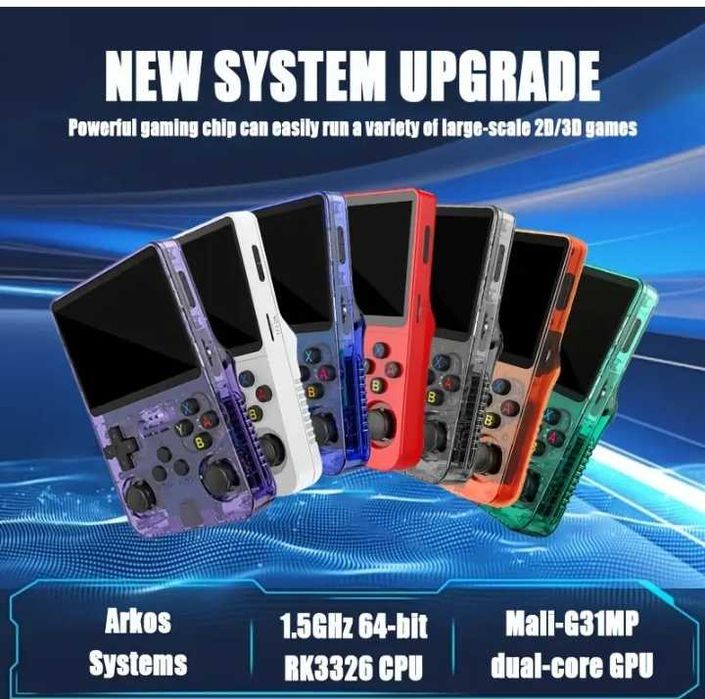 Машинки профессиональные для стрижки Германия