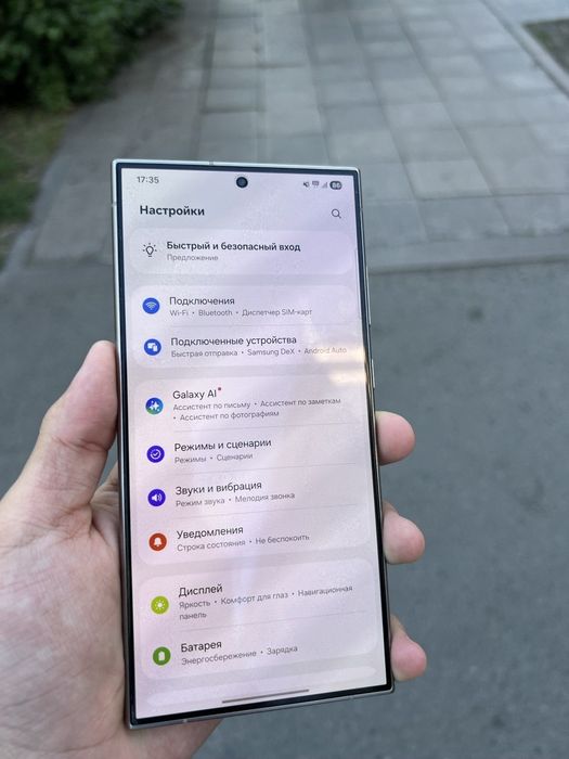 samsung s24 ultra 512/12gb
