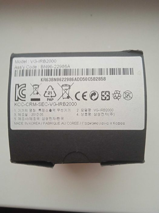 Пульт управления TV