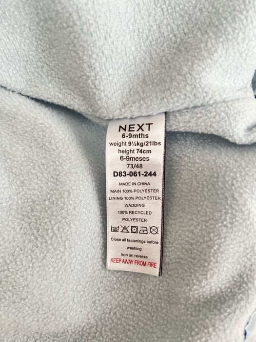 Бебешко зимно яке Next