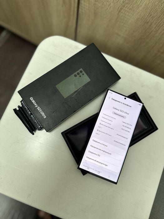 Samsung S23 Ultra с документами