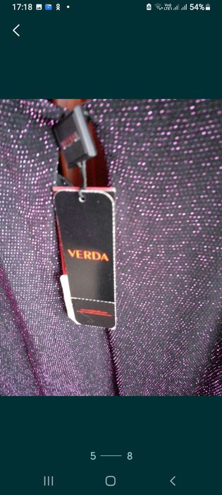 Новое вечернее платье в пол.