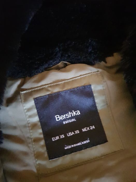 Bershka детско яке XS размер, унисекс