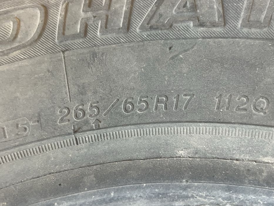 Балондар наурызда тур