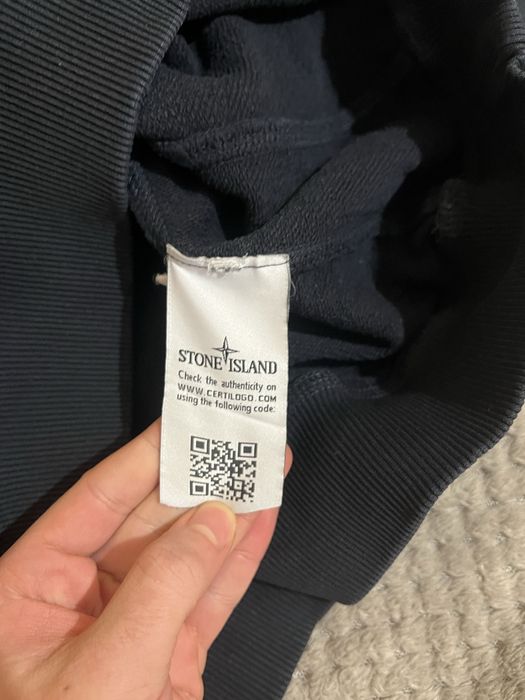 Блуза Stone Island