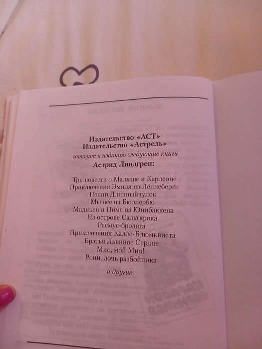 Руски книги най добрите