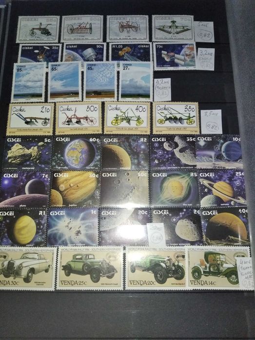 продам почтовые марки южной африки