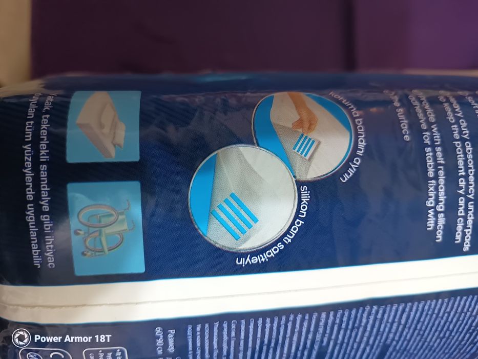 Продам пелёнки с липучками