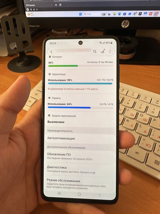 Samsung a51 sotiladi obmen yoq