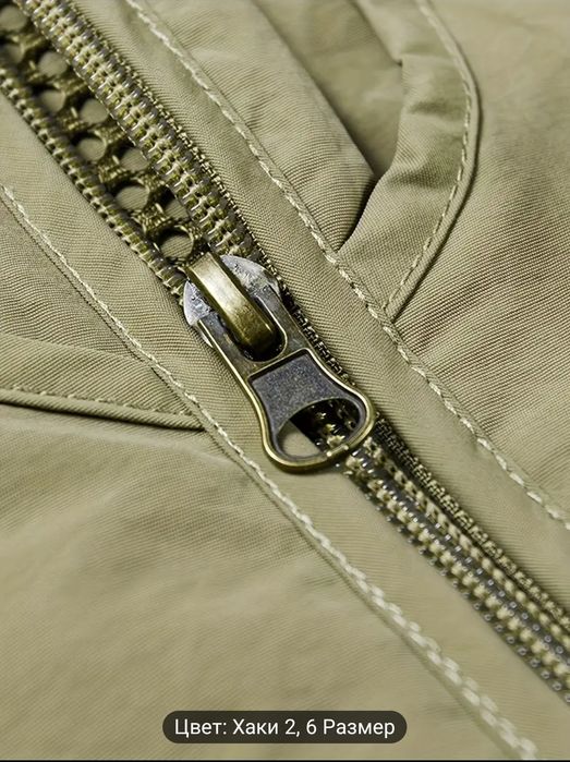 жилет-карго  р.52.