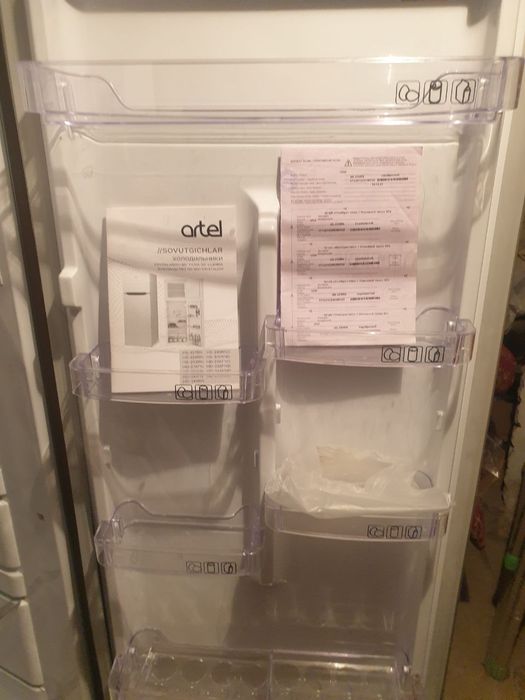 Артел Холодилник