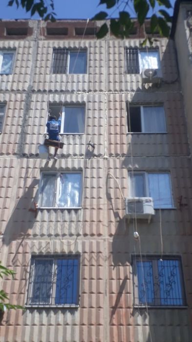 Высотные работы.