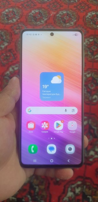 Samsung galaxy А73 5g