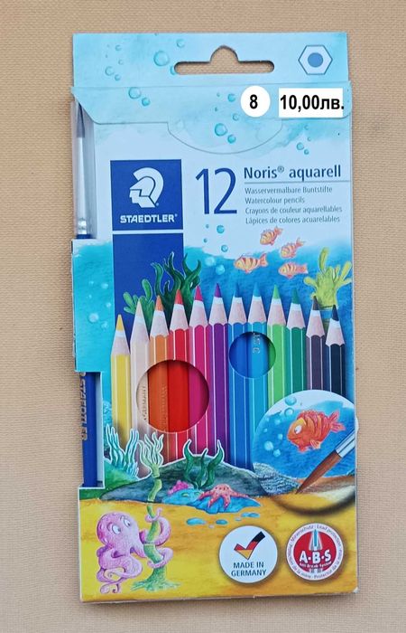 Цветни моливи Щадлер и Кохинор - от 10 до 24 цвята; с гума; акварелни