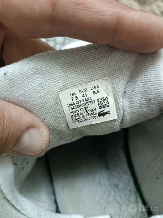 Оригинальные кроссы Lacoste