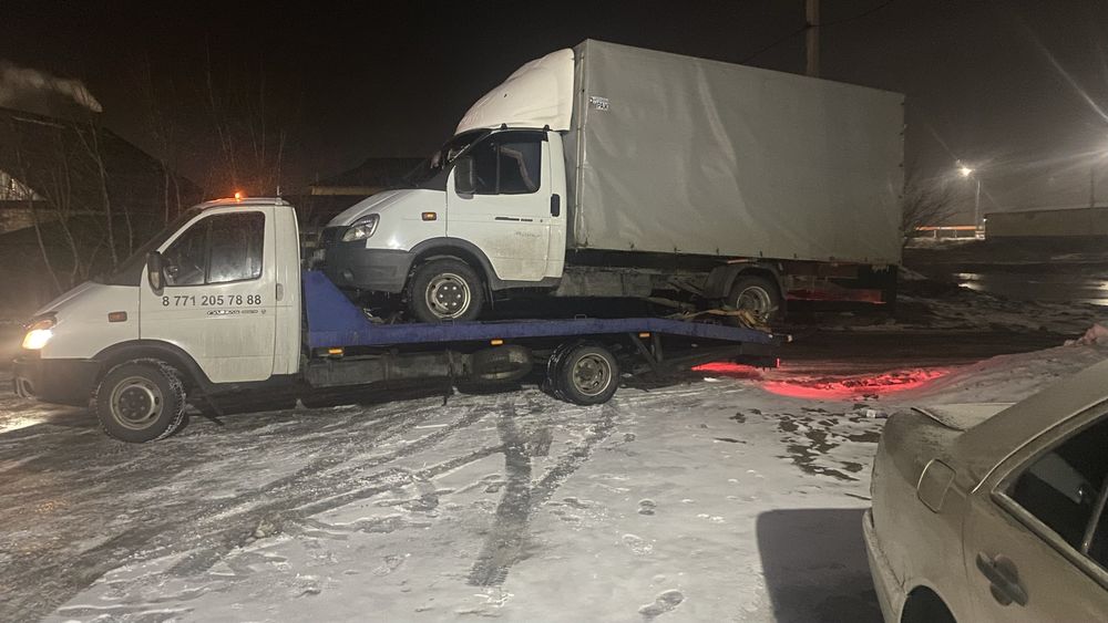Услуги эвакуатор круглосуточно недорого