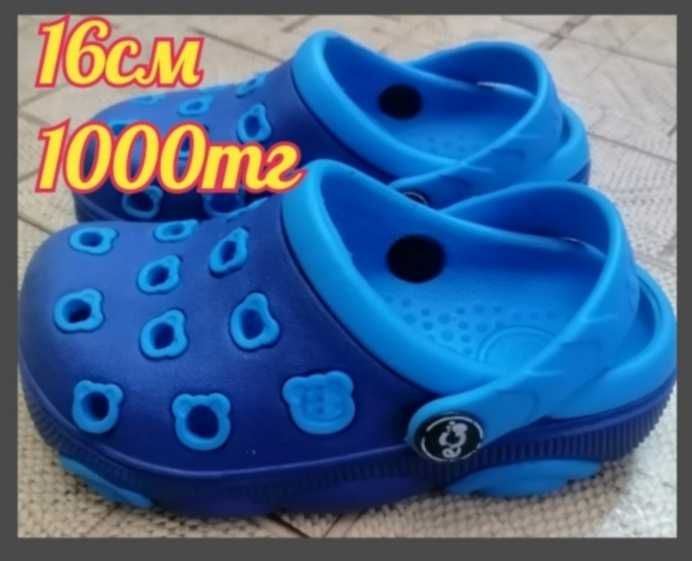 Продаю от  500тг