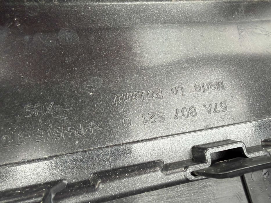 Броня Skoda Karoq