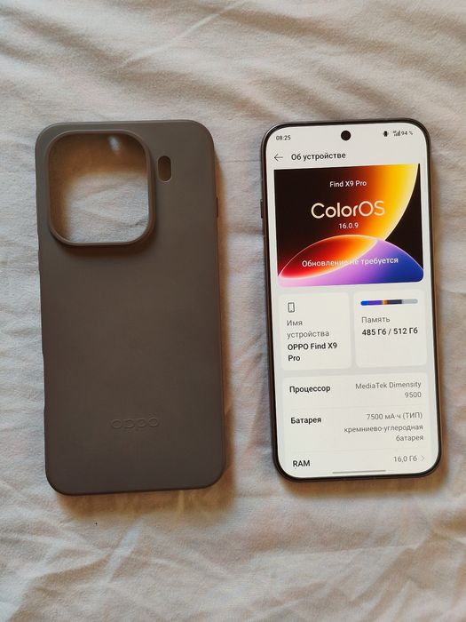 Oppo find x9 pro 16/512 Gb