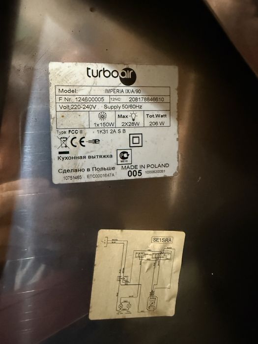 Продам вытяжку Turboair