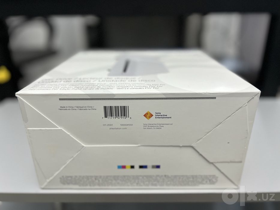 Disc Drive for Playstation 5 Pro/Ps5 Дисковод для Ps5 Pro/Ps5