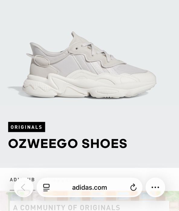 Аdidas Ozweego женские оригинал